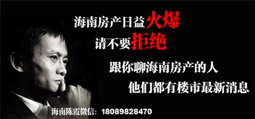 甲天下桂林米粉