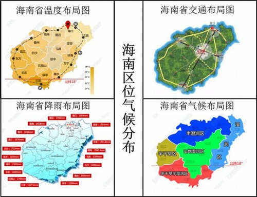 日本料理加盟店创业优势有哪些，加盟多米寿司几年回本